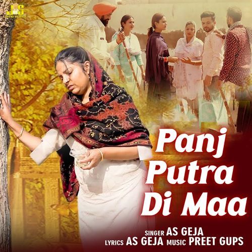 Panj Putran Di Maa