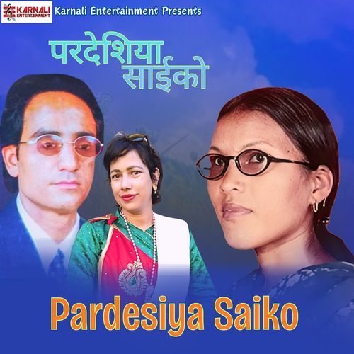 Pardesiya Saiko_poster_image