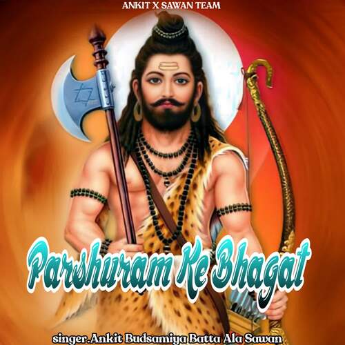 Parshuram Ke Bhagat