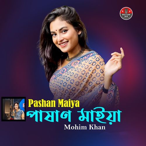 Pashan Maiya