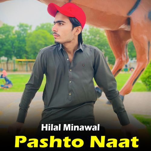 Pashto Naat