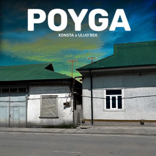 Poyga (feat. Ulugbek)_poster_image