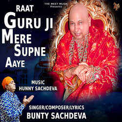 Raat Guru Ji Mere Supne Aaye-Ajo5fRppVUQ