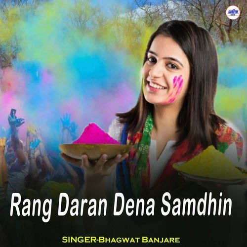 Rang Daran Dena Samdhin