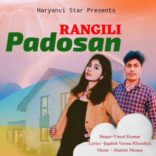 Rangili Padosan