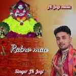 Ratno Maa
