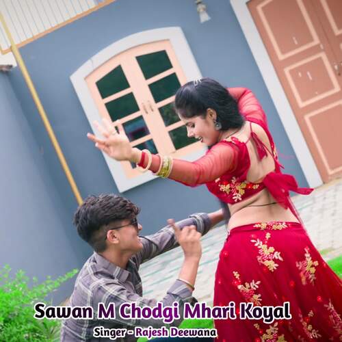 Sawan M Chodgi Mhari Koyal