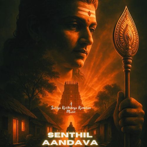 Senthil Aandava