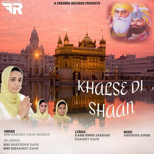 Shaan Khalse Di