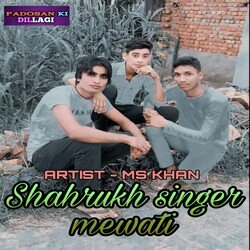 Shahrukh singer mewati Jodiya-IBAiBz1cW0c