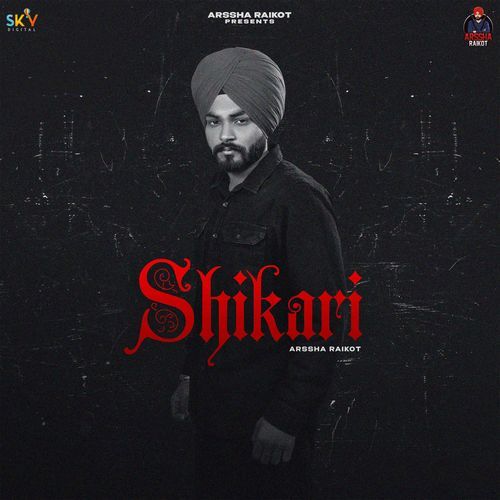 Shikari cover art