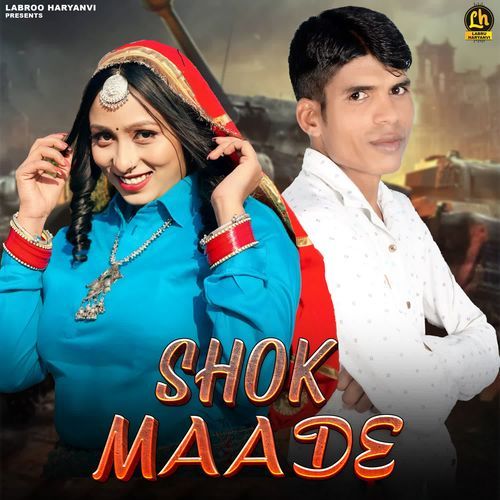 Shok Maade
