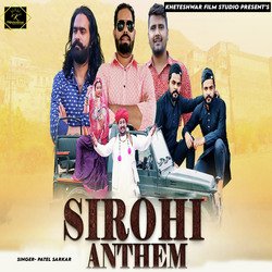 Sirohi Anthem-Ih1dfE1JBFs