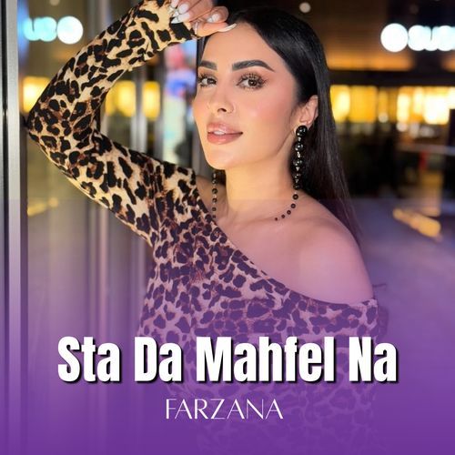 Sta Da Mahfel Na