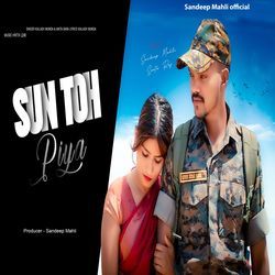 Sun Toh Piya-BlkbBTB-Gng