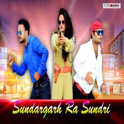 Sundargarh Ra Sundri-FQ1bBiFGVXk