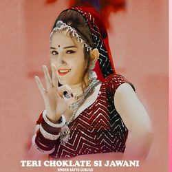 TERI CHOKLATE SI JAWANI