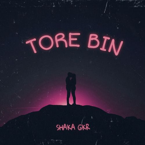 TORE BIN
