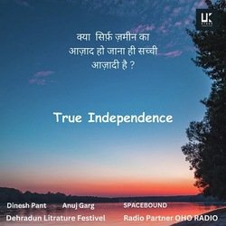 TRUE INDEPENDENCE-SCVfBRVFWAM