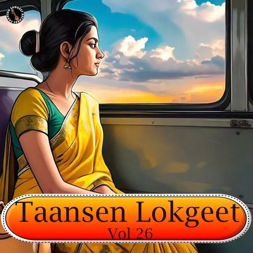 Taansen Lokgeet Vol 26