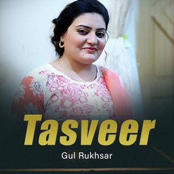 Tasveer-AAoiZA1WdF0