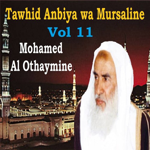 Tawhid Anbiya wa Mursaline, Pt.1 cover art