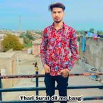 Thari Surat dil me basgi