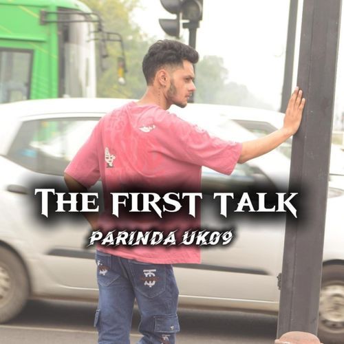 The First Talk