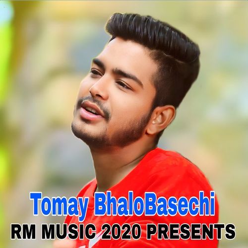 Tomay BhaloBasechi