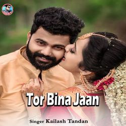 Tor Bina Jaan