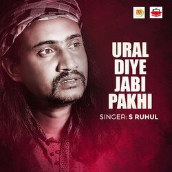 Ural Deya Jabe Pakhi-IS8fCRlYR0I