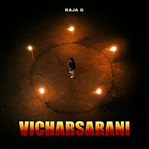 Vicharsarani