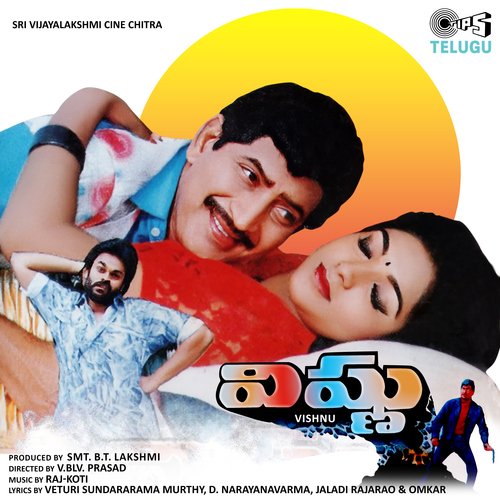 Vishnu_poster_image