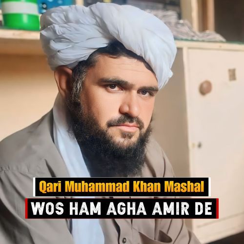 Wos Ham Agha Amir De