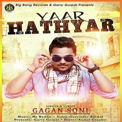 Yaar Hathyar-L107S1kFYAI