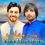 Yara Musafara