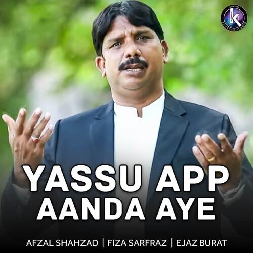 Yassu App Aanda Aye