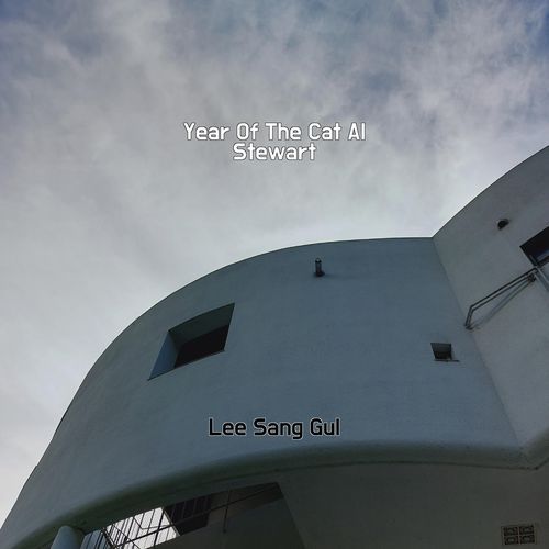 Year Of The Cat Al Stewart cover art