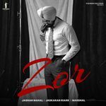 Zor