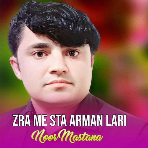 Zra Me Sta Arman Lari