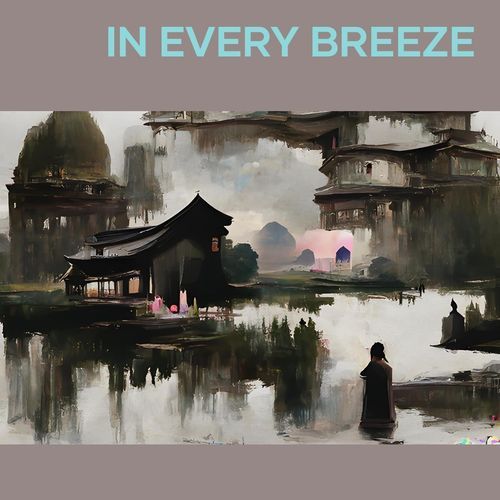 In the quiet moments cover art