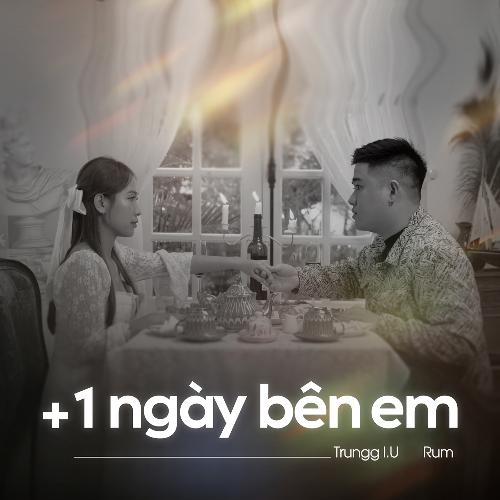 +1 ngày bên em_poster_image