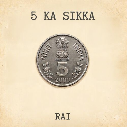 5 Ka Sikka