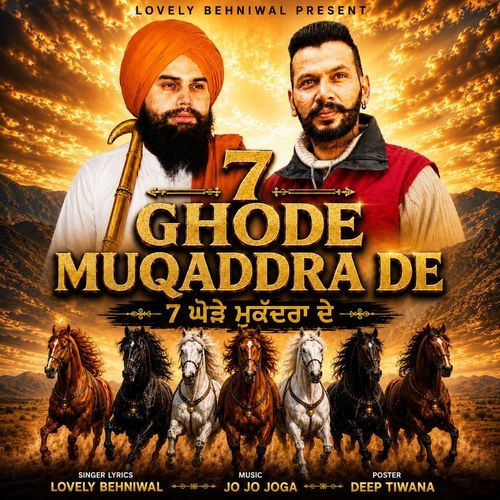 7 Ghore Muqaddra De