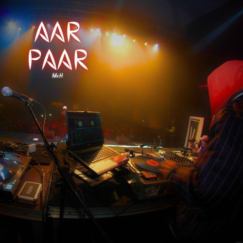 Aar Paar