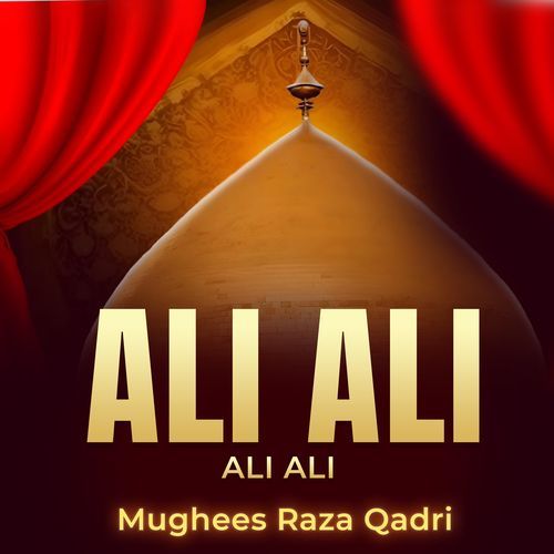 Ali Ali Ali Ali