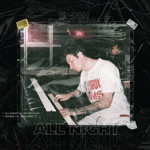 All Night_poster_image