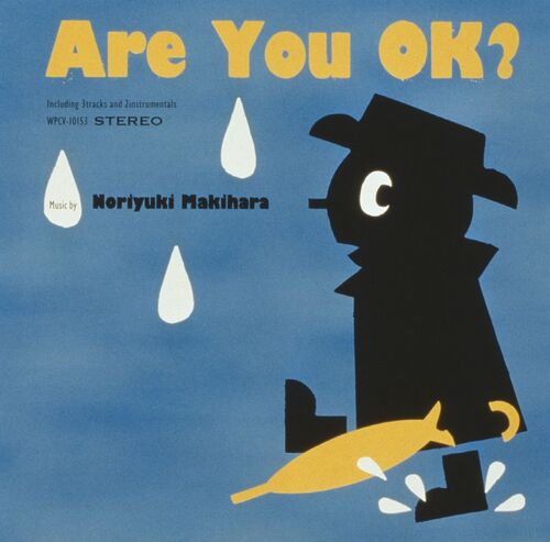 Are You OK?