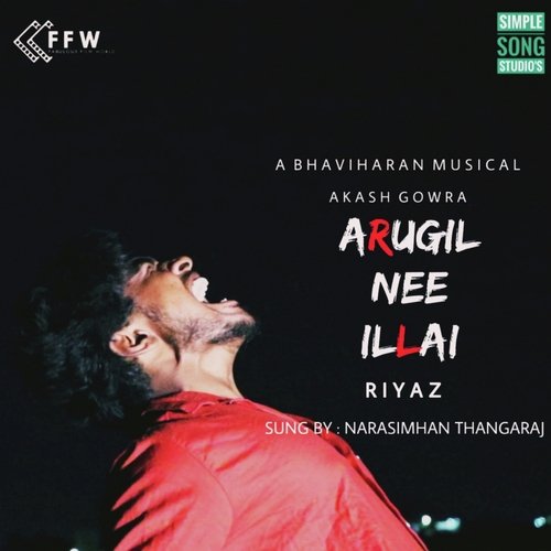 Arugil Nee Illai - A Conclusion Of Love