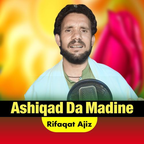 Ashiqad Da Madine